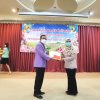 งานแสดงมุทิตาจิตสมาชิกที่เกษียณอายุราชการ ประจำปี 2565